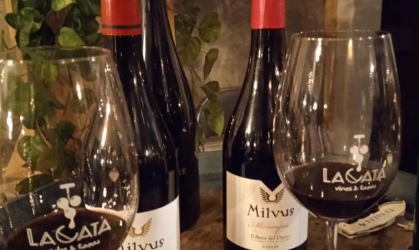 Bodegas Milvus enamora Sevilla con su vino de Zazuar